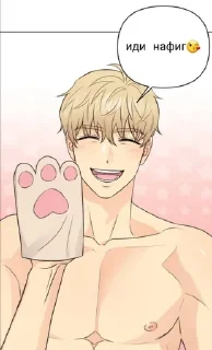🍑 emoji Favorite stickers Telegram sticker 21 of 110