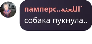 👯‍♂️ emoji трэвл фэмили. pack by @QuotLyBot Telegram sticker 22 of 24
