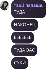 🛍️ emoji трэвл фэмили. pack by @QuotLyBot Telegram sticker 21 of 24