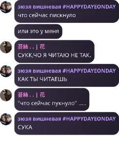🕵‍♀️ emoji трэвл фэмили. pack by @QuotLyBot Telegram sticker 18 of 24