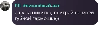 🧛 emoji трэвл фэмили. pack by @QuotLyBot Telegram sticker 10 of 24