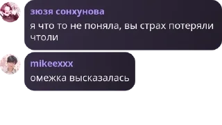 Sticker from трэвл фэмили. pack by @QuotLyBot