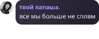 🖍️ emoji трэвл фэмили. pack by @QuotLyBot Telegram sticker 19 of 24