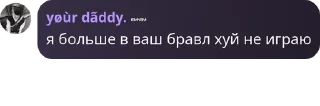 Sticker from трэвл фэмили. pack by @QuotLyBot