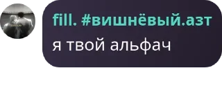 👨‍🏫 emoji трэвл фэмили. pack by @QuotLyBot Telegram sticker 11 of 24