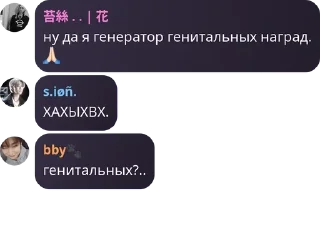 Sticker from трэвл фэмили. pack by @QuotLyBot