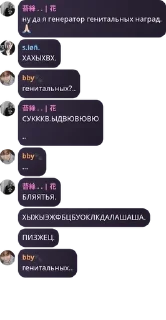 Sticker from трэвл фэмили. pack by @QuotLyBot