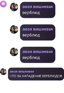 🏡 emoji трэвл фэмили. pack by @QuotLyBot Telegram sticker 8 of 24