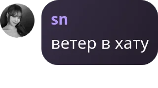 🧛‍♀️ emoji трэвл фэмили. pack by @QuotLyBot Telegram sticker 16 of 24