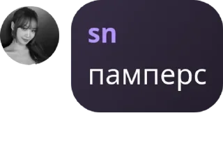 🪪 emoji трэвл фэмили. pack by @QuotLyBot Telegram sticker 7 of 24