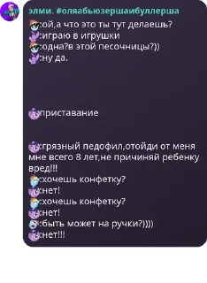 😎 emoji трэвл фэмили. pack by @QuotLyBot Telegram sticker 9 of 24