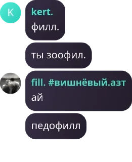 👵 emoji трэвл фэмили. pack by @QuotLyBot Telegram sticker 12 of 24