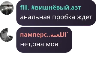 ✌ emoji трэвл фэмили. pack by @QuotLyBot Telegram sticker 15 of 24
