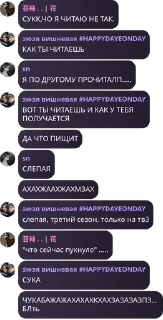 🌟 emoji трэвл фэмили. pack by @QuotLyBot Telegram sticker 17 of 24