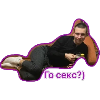 😏 emoji Саунтрен Санчи Telegram sticker 12 of 22