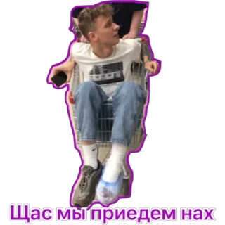 👊 emoji Саунтрен Санчи Telegram sticker 19 of 22