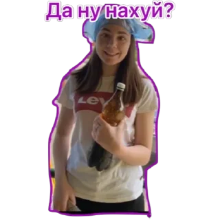 😲 emoji Саунтрен Санчи Telegram sticker 22 of 22