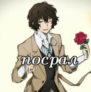 🌟 emoji 🦅чурки бсд 🦅 Telegram sticker 13 of 14