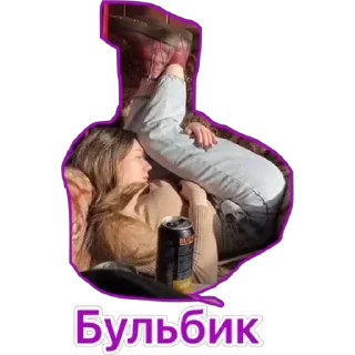 🚭 emoji Саунтрен Санчи Telegram sticker 3 of 22