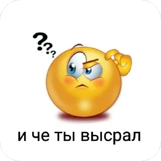 🫥 emoji Данэльдын кошмариктары @Stikerhi_bot Telegram sticker 21 of 69
