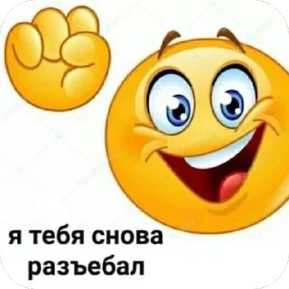 🫥 emoji Данэльдын кошмариктары @Stikerhi_bot Telegram sticker 18 of 69