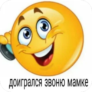 🫥 emoji Данэльдын кошмариктары @Stikerhi_bot Telegram sticker 22 of 69