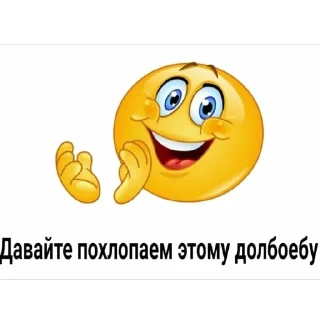 🫥 emoji Данэльдын кошмариктары @Stikerhi_bot Telegram sticker 23 of 69