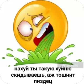 🫥 emoji Данэльдын кошмариктары @Stikerhi_bot Telegram sticker 16 of 69