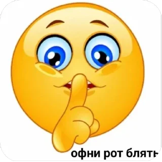🫥 emoji Данэльдын кошмариктары @Stikerhi_bot Telegram sticker 19 of 69