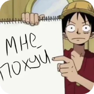 😐 emoji стикеры Нура, кто заберет тот пидар Telegram sticker 13 of 27