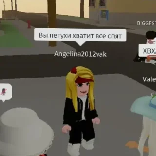 Sticker from Пидар