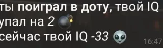 😍 emoji Ааа неегр by @offstikbot Telegram sticker 2 of 7