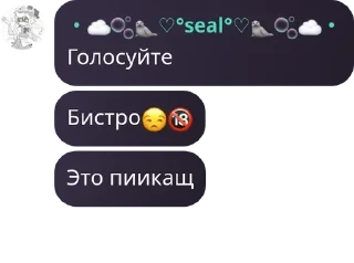 Sticker from 🌩 School basement 🌩 pack by @QuotLyBot