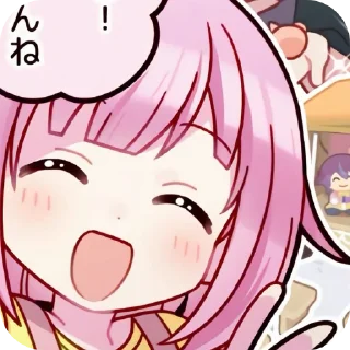 👄 emoji Yay yay yep yep Telegram sticker 19 of 27
