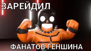 🌟 emoji Больше стиков тут: @stikery4 Telegram sticker 12 of 38