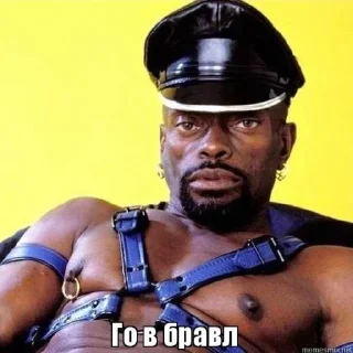 🌟 emoji Больше стиков тут: @stikery4 Telegram sticker 23 of 38