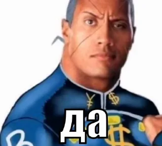 🌟 emoji Больше стиков тут: @stikery4 Telegram sticker 21 of 38