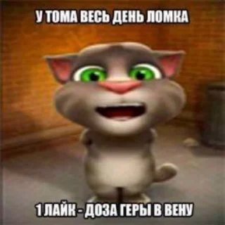 🌟 emoji Больше стиков тут: @stikery4 Telegram sticker 5 of 38