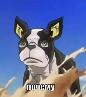 🌟 emoji Больше стиков тут: @stikery4 Telegram sticker 2 of 38