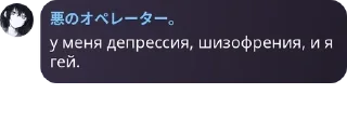 🧎‍♂️ emoji всем пива // флуд // 95+ 🍻🍉  pack by @QuotLyBot Telegram sticker 19 of 112