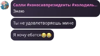 😭 emoji всем пива // флуд // 95+ 🍻🍉  pack by @QuotLyBot Telegram sticker 2 of 112