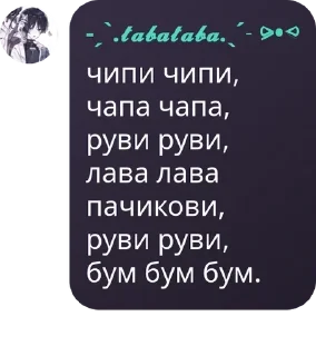 👨‍⚕️ emoji всем пива // флуд // 95+ 🍻🍉  pack by @QuotLyBot Telegram sticker 22 of 112