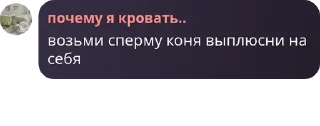 👂 emoji всем пива // флуд // 95+ 🍻🍉  pack by @QuotLyBot Telegram sticker 10 of 112