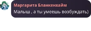 🚢 emoji всем пива // флуд // 95+ 🍻🍉  pack by @QuotLyBot Telegram sticker 5 of 112