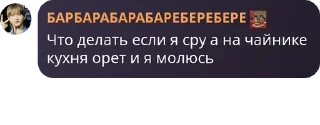 📹 emoji всем пива // флуд // 95+ 🍻🍉  pack by @QuotLyBot Telegram sticker 18 of 112