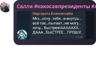 📟 emoji всем пива // флуд // 95+ 🍻🍉  pack by @QuotLyBot Telegram sticker 15 of 112