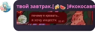 ㊗️ emoji всем пива // флуд // 95+ 🍻🍉  pack by @QuotLyBot Telegram sticker 9 of 112