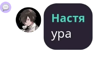 🥳 emoji всем пива // флуд // 95+ 🍻🍉  pack by @QuotLyBot Telegram sticker 1 of 112