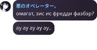 🦀 emoji всем пива // флуд // 95+ 🍻🍉  pack by @QuotLyBot Telegram sticker 11 of 112