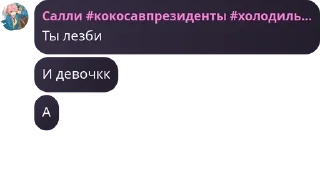 🛍️ emoji всем пива // флуд // 95+ 🍻🍉  pack by @QuotLyBot Telegram sticker 7 of 112